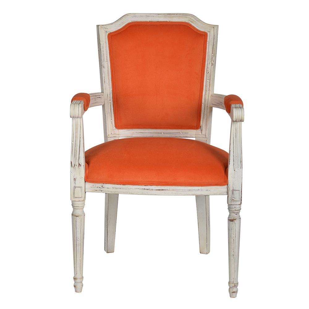 A&B Home Chair - FD41269 - 2