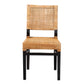 Baxton Studio bali & pari Lesia Modern Bohemian Natural Brown Rattan and Espresso Brown Mahogany Wood Dining Chair | Dining Chairs | Modishstore - 3
