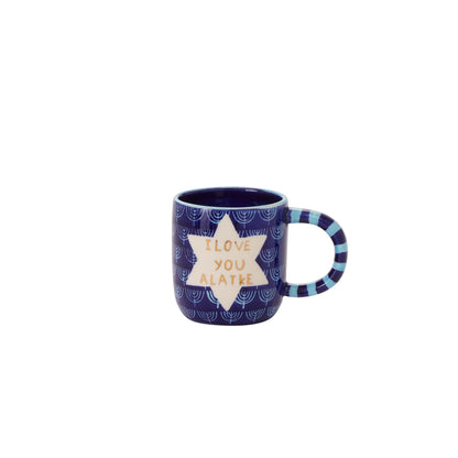 Eight Nights Mug Set of 4 By Accent Decor | Planters, Troughs & Cachepots | Modishstore - 2