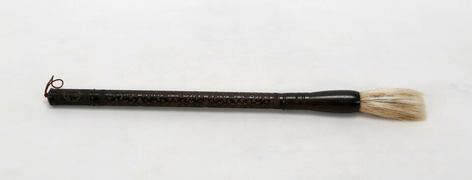 Brown Carved Scroll Wood Decorative Calligraphy Brush By Homeroots | Wall Decor | Modishstore - 3
