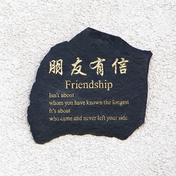 Quote Slate "Friendship" Set of 2 By Garden Age Supply | Sculptures | Modishstore - 1