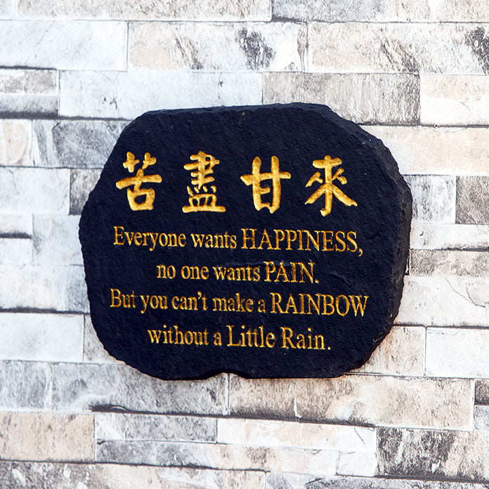 Quote Slate "Happiness" Set of 2 By Garden Age Supply | Sculptures | Modishstore - 2