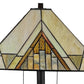 Brown Two Light Beige And Brown Geometric Stained Glass Floor Lamp By Homeroots | Floor Lamps | Modishstore - 8
