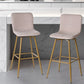 Set of Two Light Taupe and Gold Fabric and Steel Bar Height Swivel Bar Chairs By Homeroots | Bar Stools | Modishstore - 1