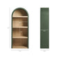Caleb 4 Arched Display Shelf Bookcase by Modway