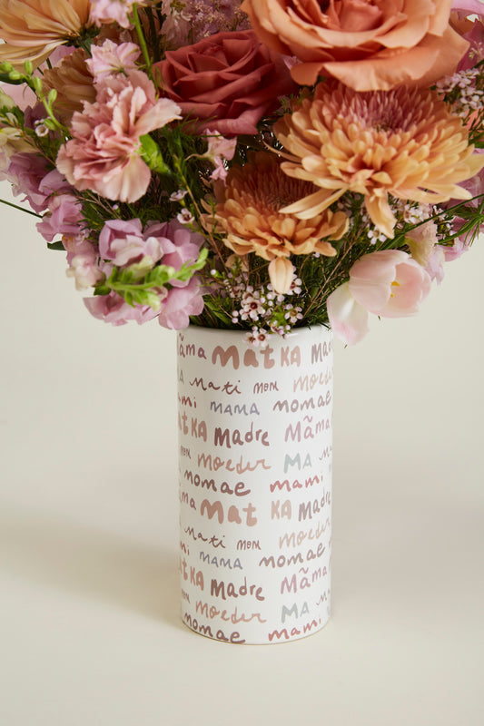 Moms Around the World Vase Set of 4 By Accent Decor | Vases | Modishstore - 1