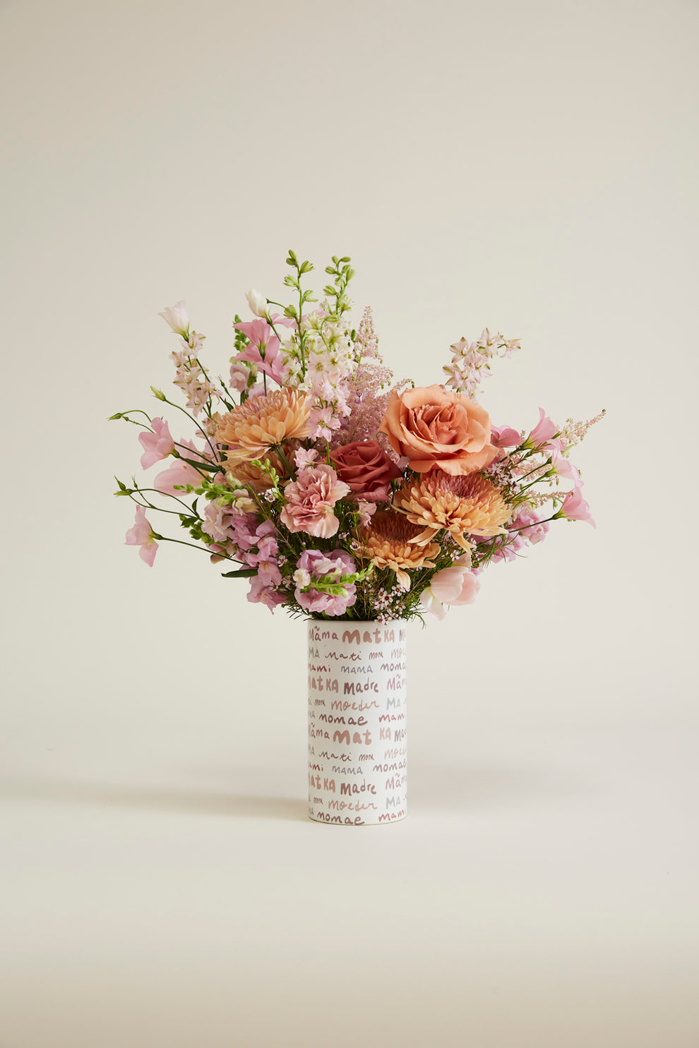 Moms Around the World Vase Set of 4 By Accent Decor | Vases | Modishstore - 3