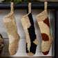 Quiet Night Stocking Set of 2 By Accent Decor | Planters, Troughs & Cachepots | Modishstore - 3