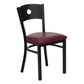 Hercules Series Black Circle Back Metal Restaurant Chair - Burgundy Vinyl Seat By Flash Furniture | Dining Chairs | Modishstore - 1