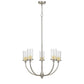 Jervis Metal Chandelier With Glass Shades By Cal Lighting | Chandeliers | Moidshstore