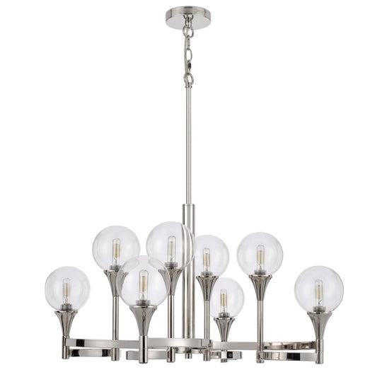 15W X 8 Milbank Metal Chandelier And Clear Round Glass Shades By Cal Lighting | Chandeliers | Moidshstore