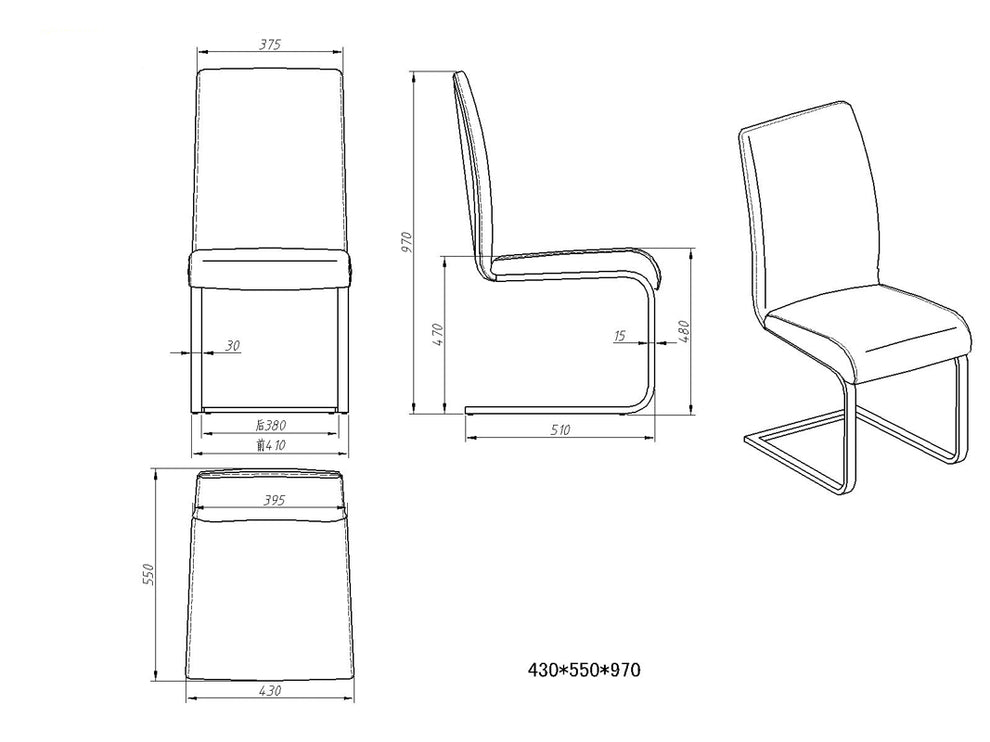 Two 38' Black Leatherette And Metal Dining Chairs By Homeroots | Dining Chairs | Modishstore - 3