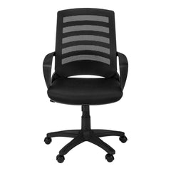 Black Foam Metal Nylon Multi Position Office Chair By Homeroots - 333420
