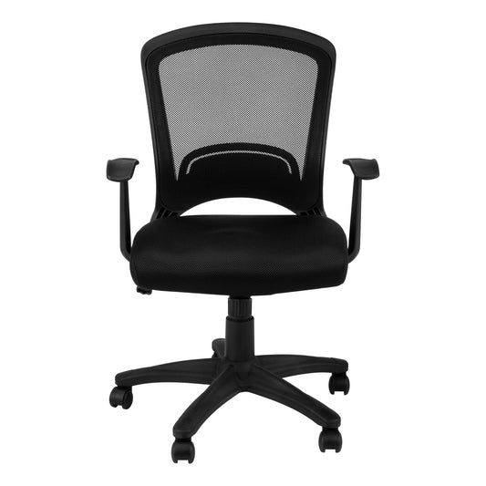 35.5" Foam MDF Polypropylene and Metal Multi Position Office Chair By Homeroots | Office Chairs | Modishstore