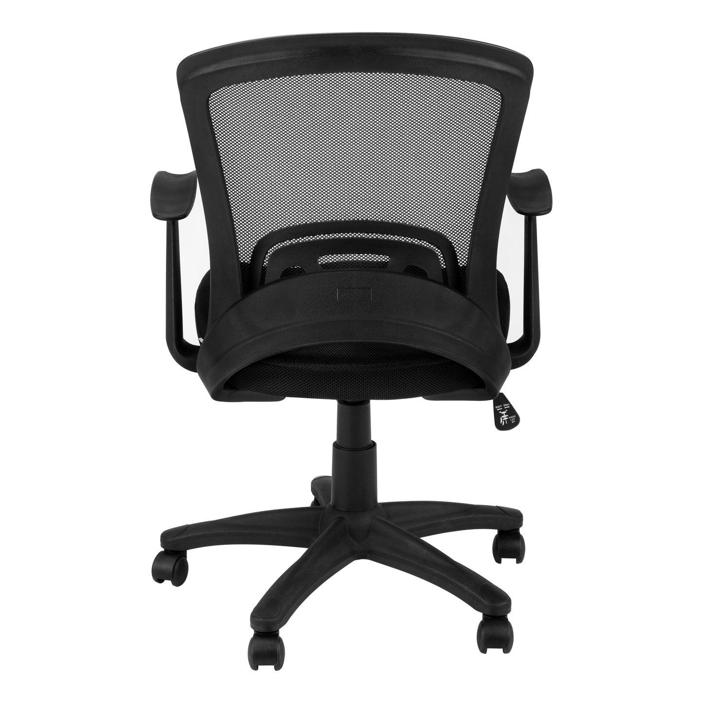35.5" Foam MDF Polypropylene and Metal Multi Position Office Chair By Homeroots | Office Chairs | Modishstore - 3
