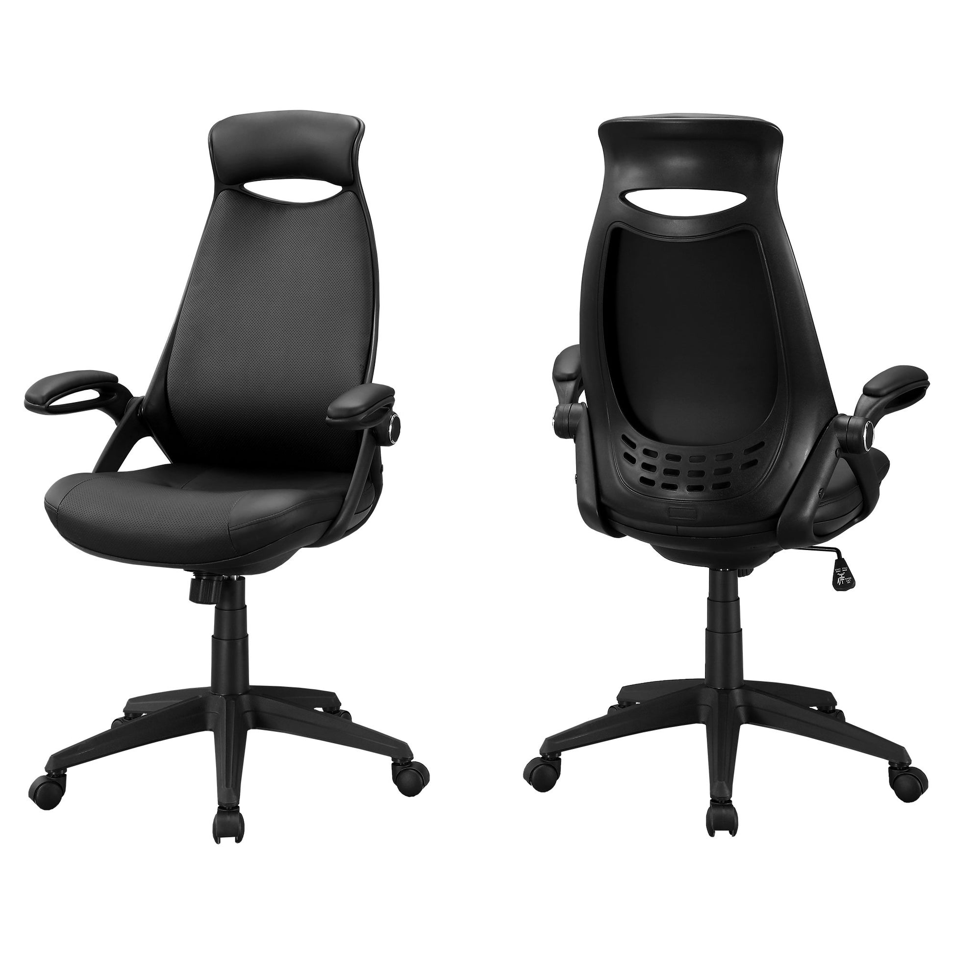 Black Foam Metal Nylon Multi Position Office Chair By Homeroots - 333459 | Office Chairs | Modishstore