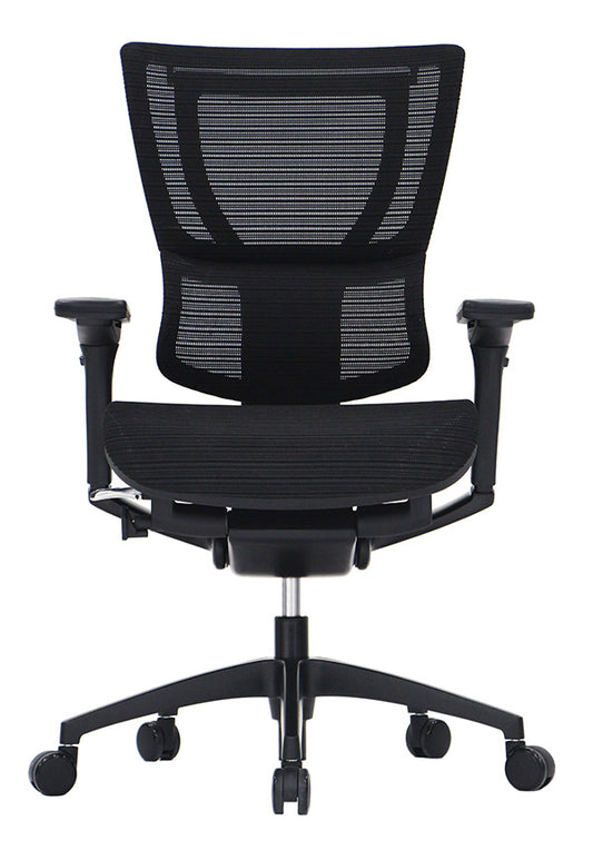 Black Mesh Tilt Tension Control Chair By Homeroots | Office Chairs | Modishstore