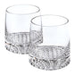 Mouth Blown European Crystal Whiskey Set 4 Pc Rocks Or Dof Set By Homeroots | Drinkware | Modishstore