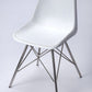 White Leather Accent Chair By Homeroots - 389596