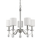 Lily 5-Light Polished Nickel Chandelier With Fabric Shades And Crystal Accents By Homeroots | Chandeliers | Modishstore - 2