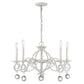 Callie 5-Light Country White Chandelier By Homeroots | Chandeliers | Modishstore - 2