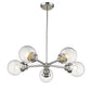 Portsmith 5-Light Polished Nickel Chandelier By Homeroots | Chandeliers | Modishstore - 3