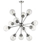 Portsmith 12-Light Polished Nickel Chandelier By Homeroots | Chandeliers | Modishstore