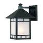 Petite Matte Black Frosted Glass Lantern Wall Light By Homeroots | Wall Lamps | Modishstore
