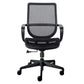 Black Mesh Office Chair with Metal Frame By Homeroots | Office Chairs | Modishstore