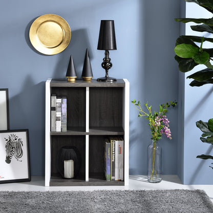 Modern Dark Gray And White Four Cube Storage Bookshelf By Homeroots | Bookcases | Modishstore