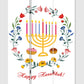Celebratory Hanukkah Three Panel Room Divider Screen By Homeroots | Room Dividers | Modishstore