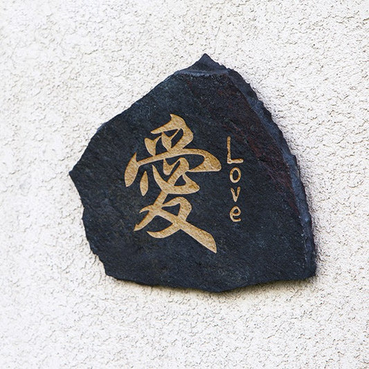 Garden Age Supply Kanji Slate "Love"  Set Of 2 | Outdoor Decor | 42129 |  Modishstore 