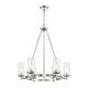 Melinda Chandelier in Polished Chrome with Seedy Glass by ELK Lighting-3