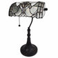 16" Tiffany Style White and Gray Banker Desk Lamp By Homeroots | Table Lamps | Modishstore