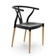 Aeon Wexler Dining Chair