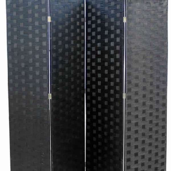 Paper Straw Weave 4 Panel Screen With 2 Inch Wooden Legs, Black By Benzara | Room Divider |  Modishstore  - 4