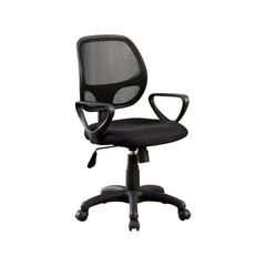 Sherman Contemporary Style Office Chair, Black  By Benzara