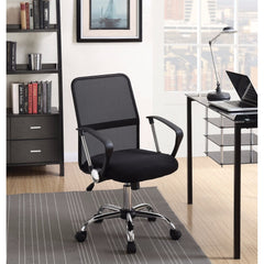 Ergonomic Fine Mesh Office Chair, Black  By Benzara
