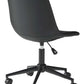 Faux Leather Upholstered Metal Base Swivel Chair, Black By Benzara | Office Chairs |  Modishstore  - 4