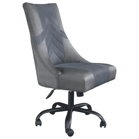 Leatherette Wooden Frame Swivel Gaming Chair, Gray And Black By Benzara | Office Chairs |  Modishstore 