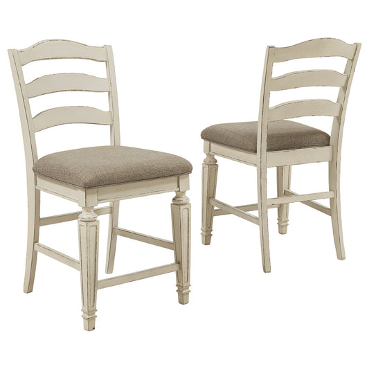 Fabric Upholstered Barstool With Ladder Back Set Of 2 White And Brown By Benzara | Bar Stools & Tables | Modishstore