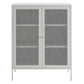 Covelo 32" Accent Cabinet By Modway - EEI-6209 | Cabinets | Modishstore - 5