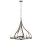 Cal Lighting FX-3589-8 60W X 8 Meridian Chandeliler-2