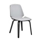 Brinley Gray Faux Leather and Black Wood Dining Room Accent Chair By Armen Living | Dining Chairs | Modishstore