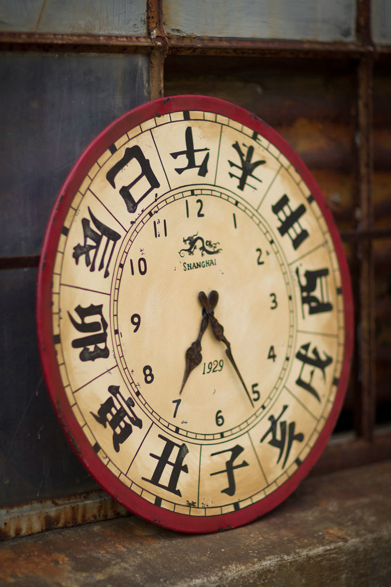 Vagabond Vintage Metal Replica of Shanghai Clock | Modishstore | Clocks