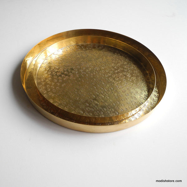 Roost Textured Brass Trays - Small