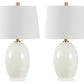 Safavieh Vemeli Table Lamp Set Of 2 - Cream | Table Lamps | Modishstore - 2