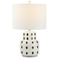 Safavieh Kencia Table Lamp - Cream | Table Lamps | Modishstore - 2