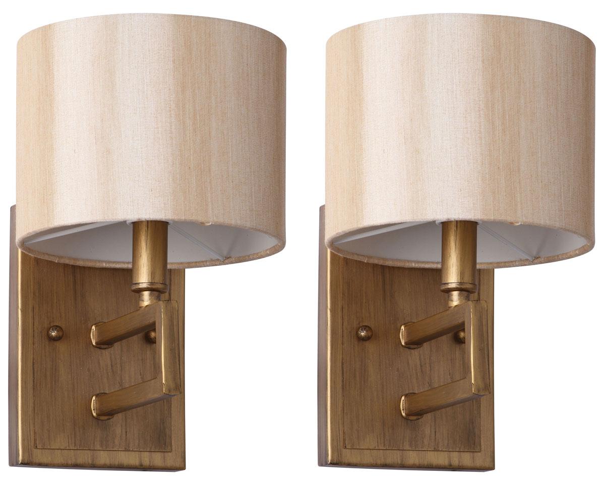 Safavieh Catena Antique Gold 9.5-Inch H Sconce Set Of 2 - Antique Gold | Sconces | Modishstore