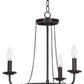Safavieh Jacques 18-Inch Dia Adjustable Chandelier - Black | Chandeliers | Modishstore - 2